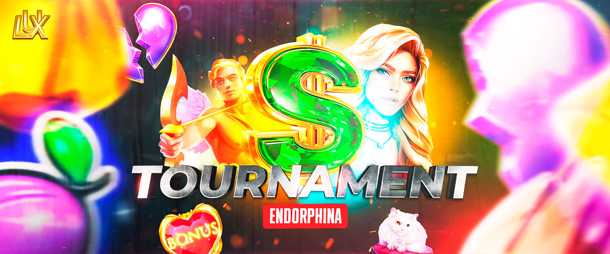 TУРНИР ЭНДОРФИНЫ